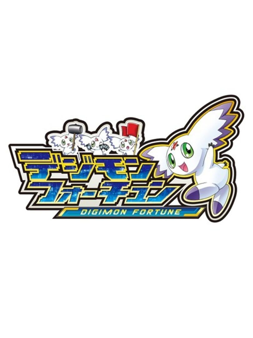 Portada de Digimon Fortune