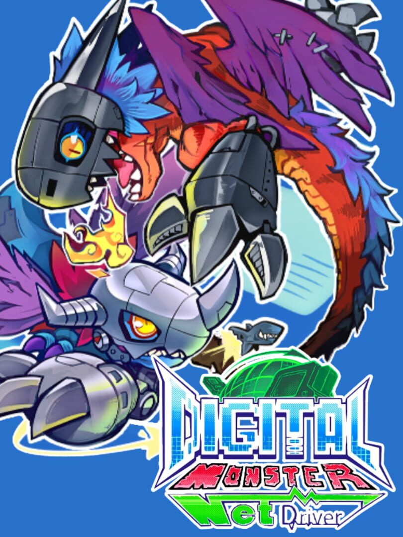 Digital Monster: Net Driver Cover