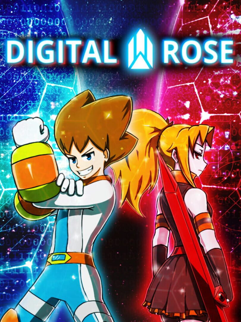 Digital Rose 커버