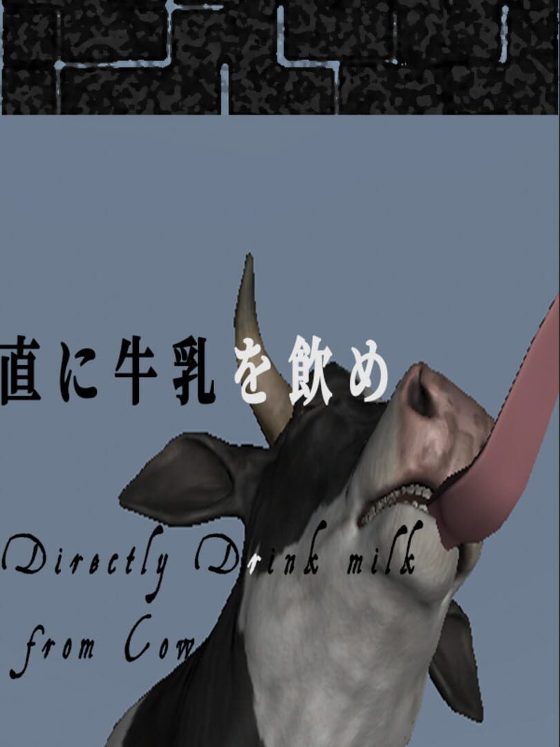 Directly Drink Milk from Cow カバー