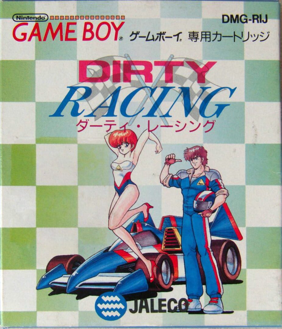Capa de Dirty Racing