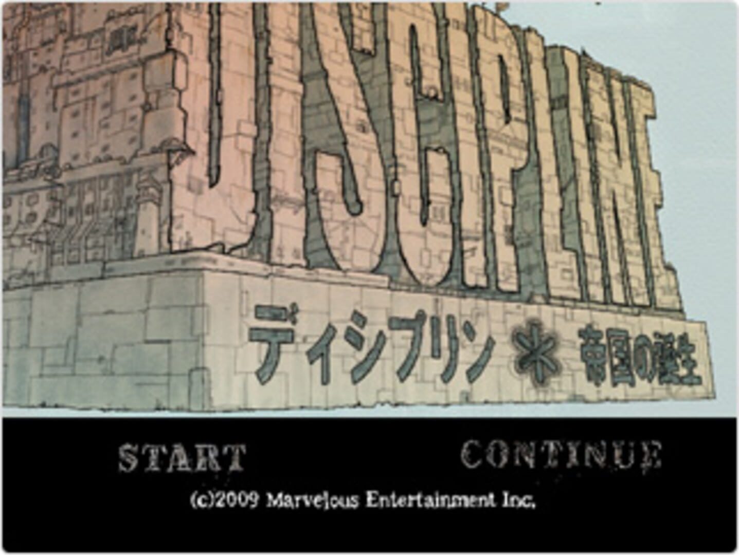 Discipline: Teikoku no Tanjou Cover