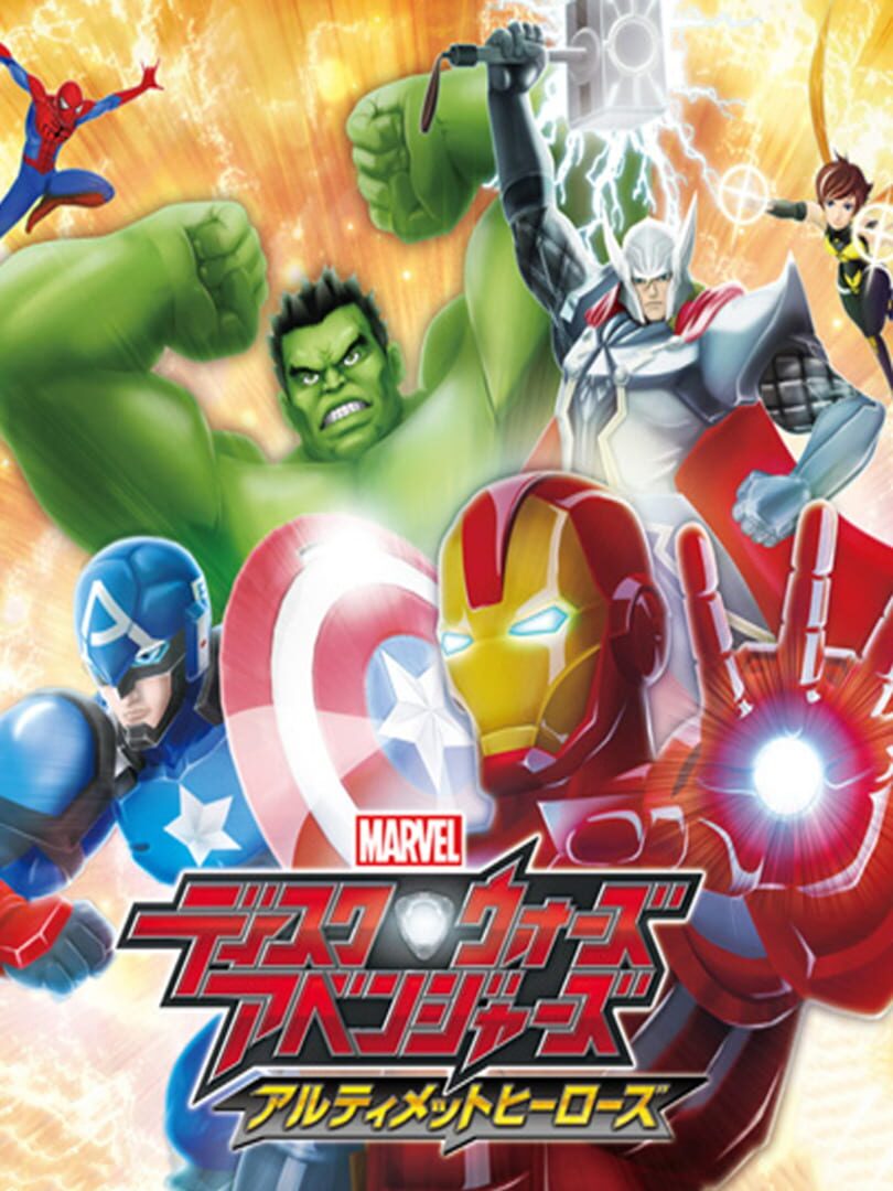 Capa de Disk Wars Avengers: Ultimate Heroes