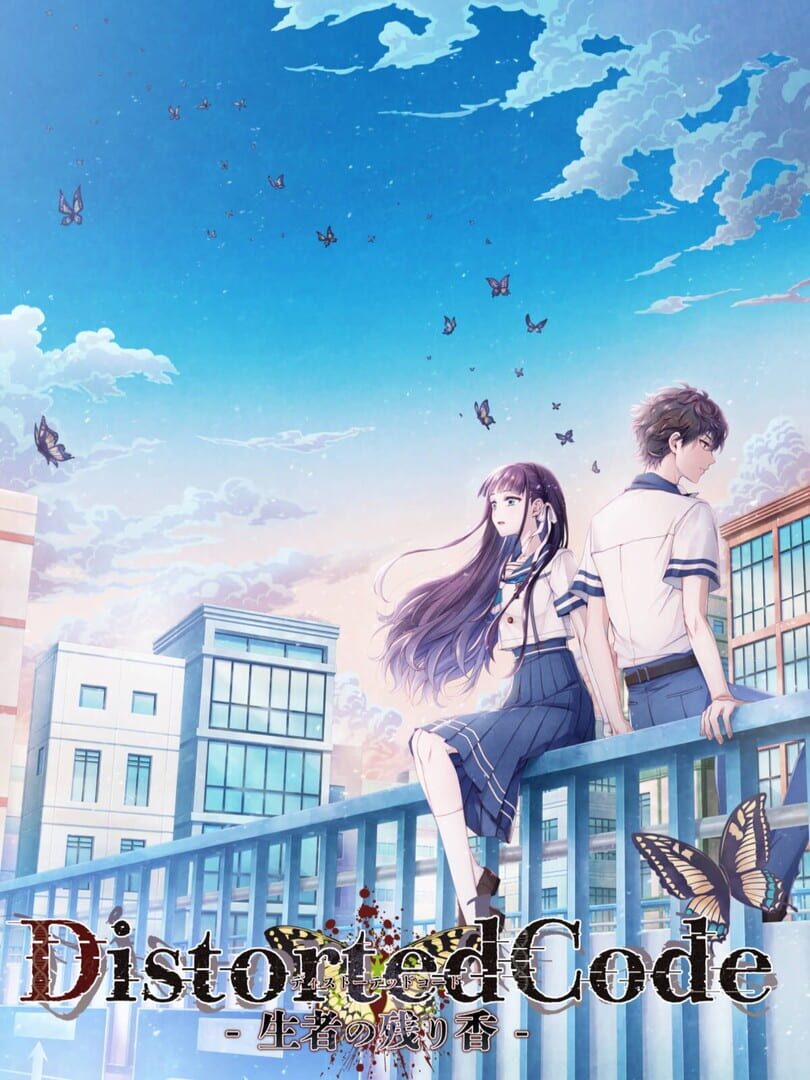 Copertina di DistortedCode: Seija no Nokoriga