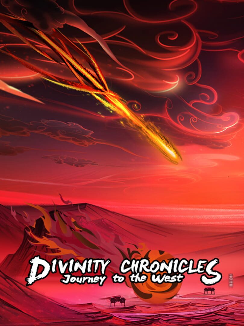 Divinity Chronicles: Journey to the West Kapağı