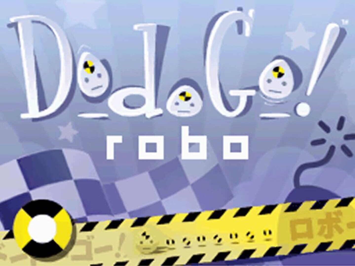 DodoGo! Robo 커버