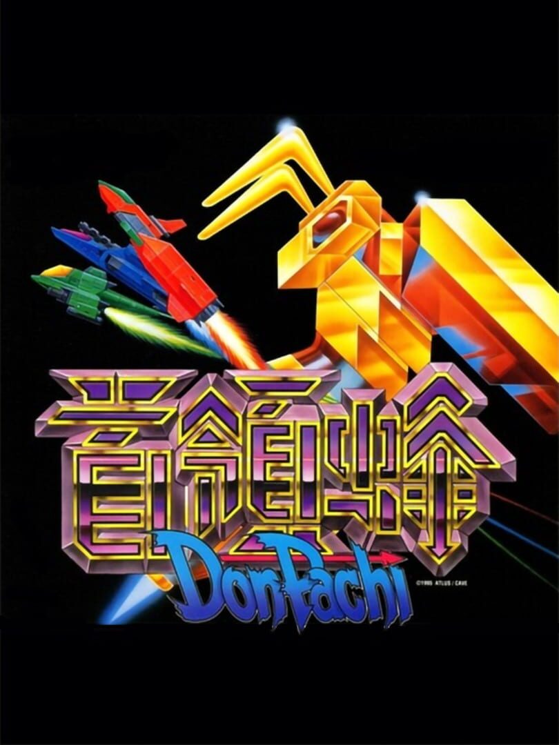 DonPachi Cover