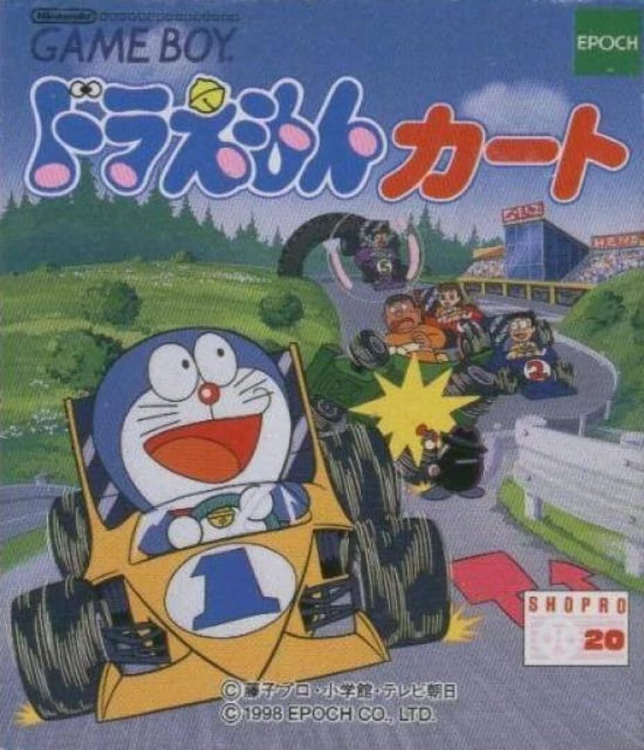 Doraemon Kart Cover