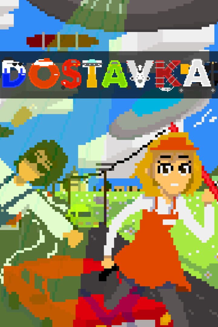 Dostavka Cover