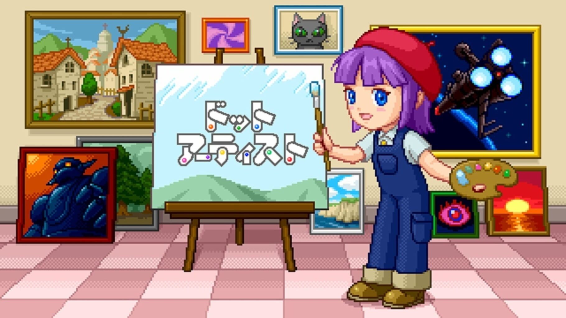 Dot Artist Kapağı