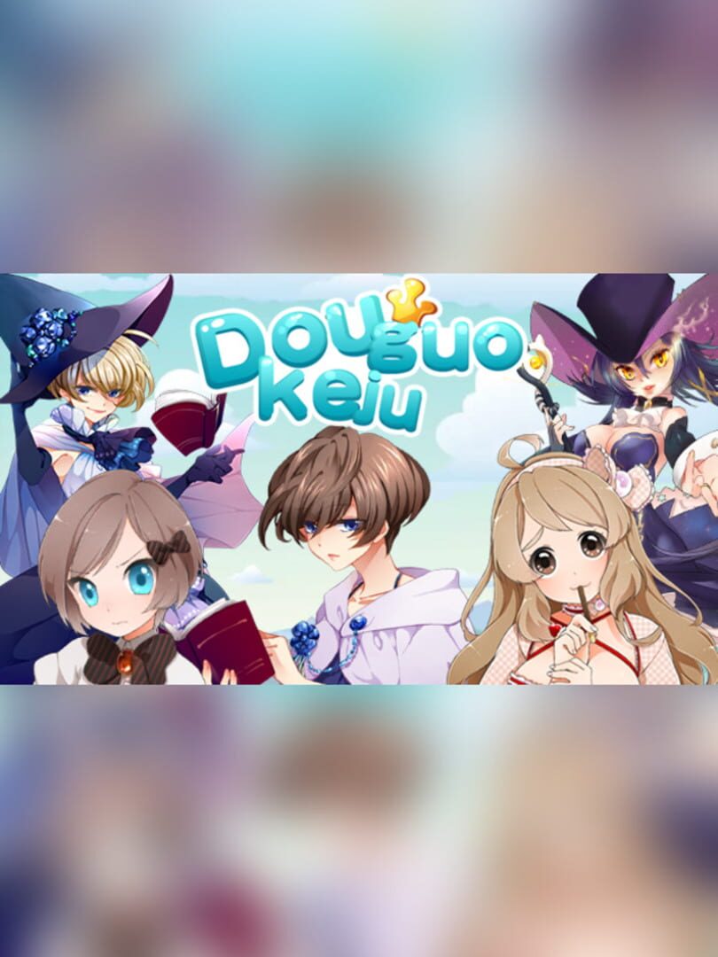 Copertina di Douguo Keju