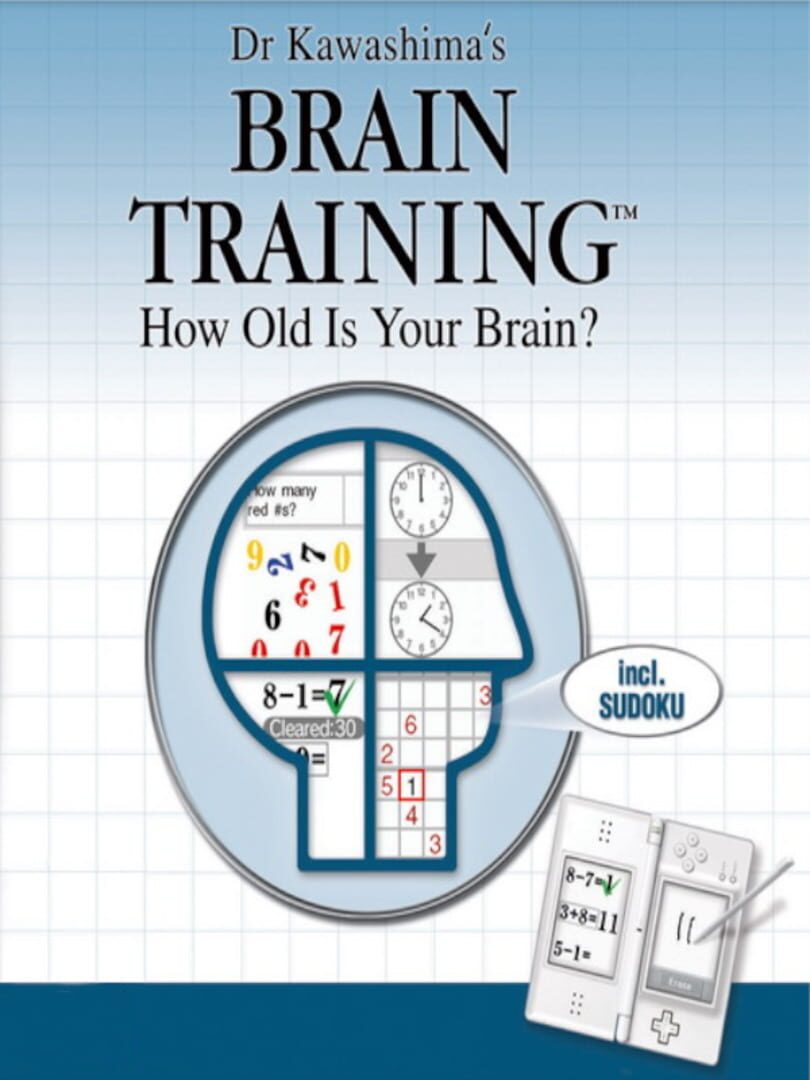 Dr. Kawashima's Brain Training: How Old is Your Brain? 커버