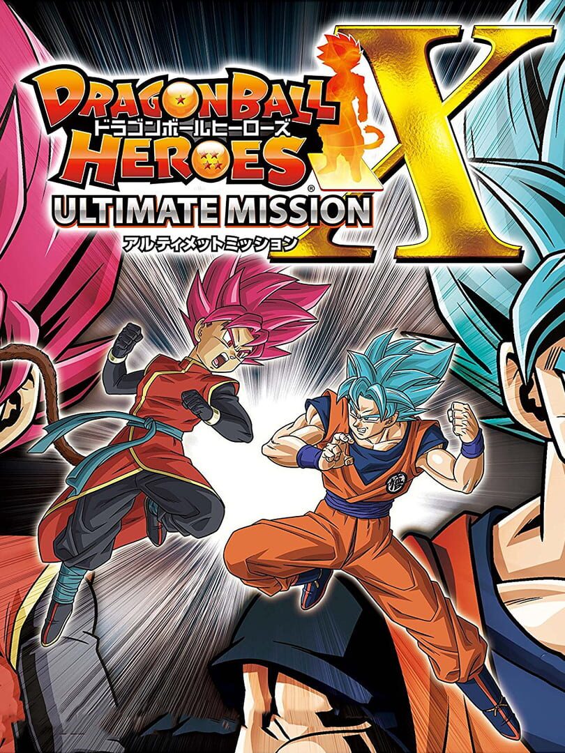 Copertina di Dragon Ball Heroes: Ultimate Mission X