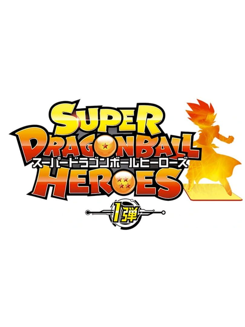 Dragon Ball Heroes Cover