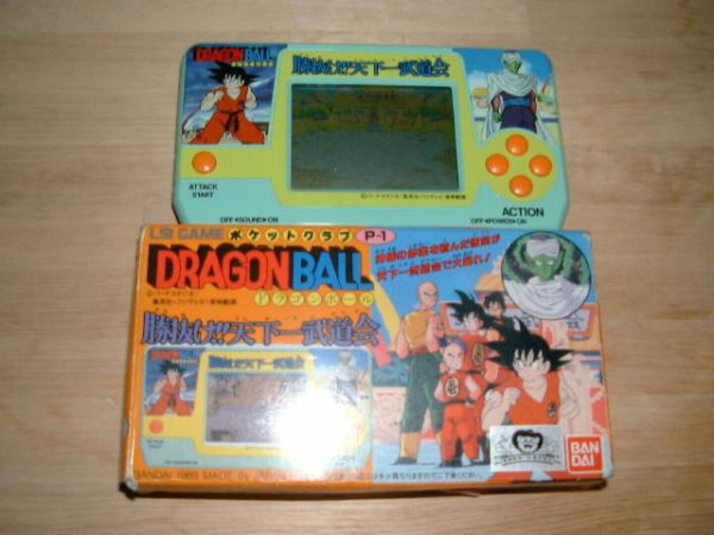 Portada de Dragon Ball: Kachinuke! Tenkaichi Budokai