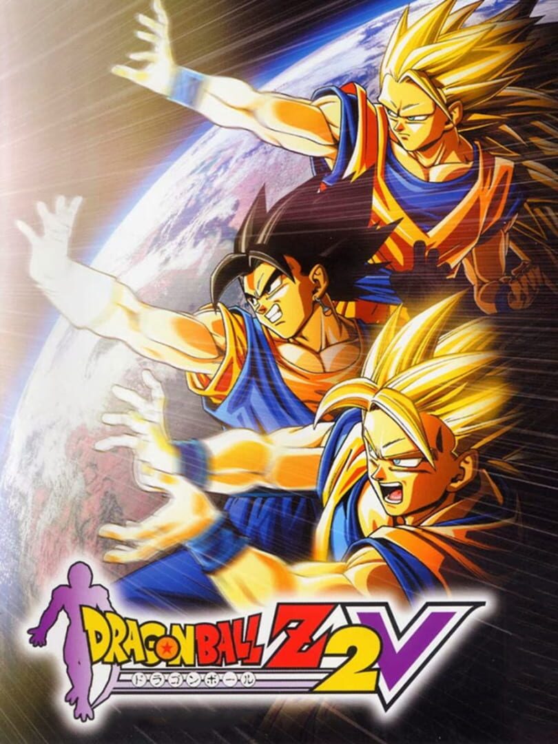 Dragon Ball Z 2 V Kapağı