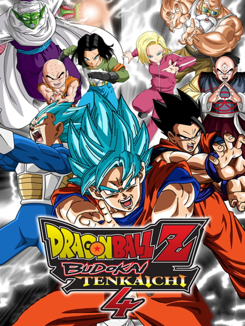 Copertina di Dragon Ball Z: Budokai Tenkaichi 4