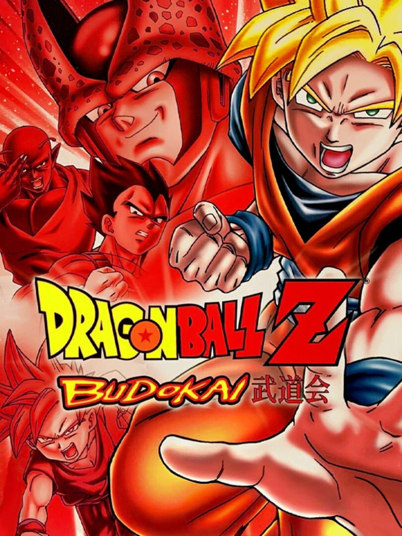 Capa de Dragon Ball Z: Budokai