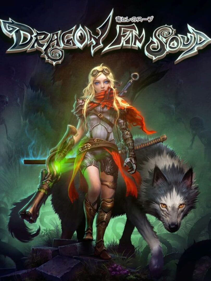 Dragon Fin Soup Cover