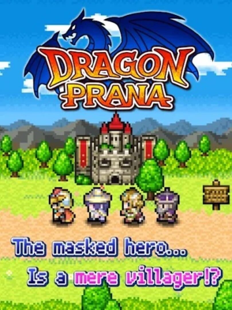 Dragon Prana 커버
