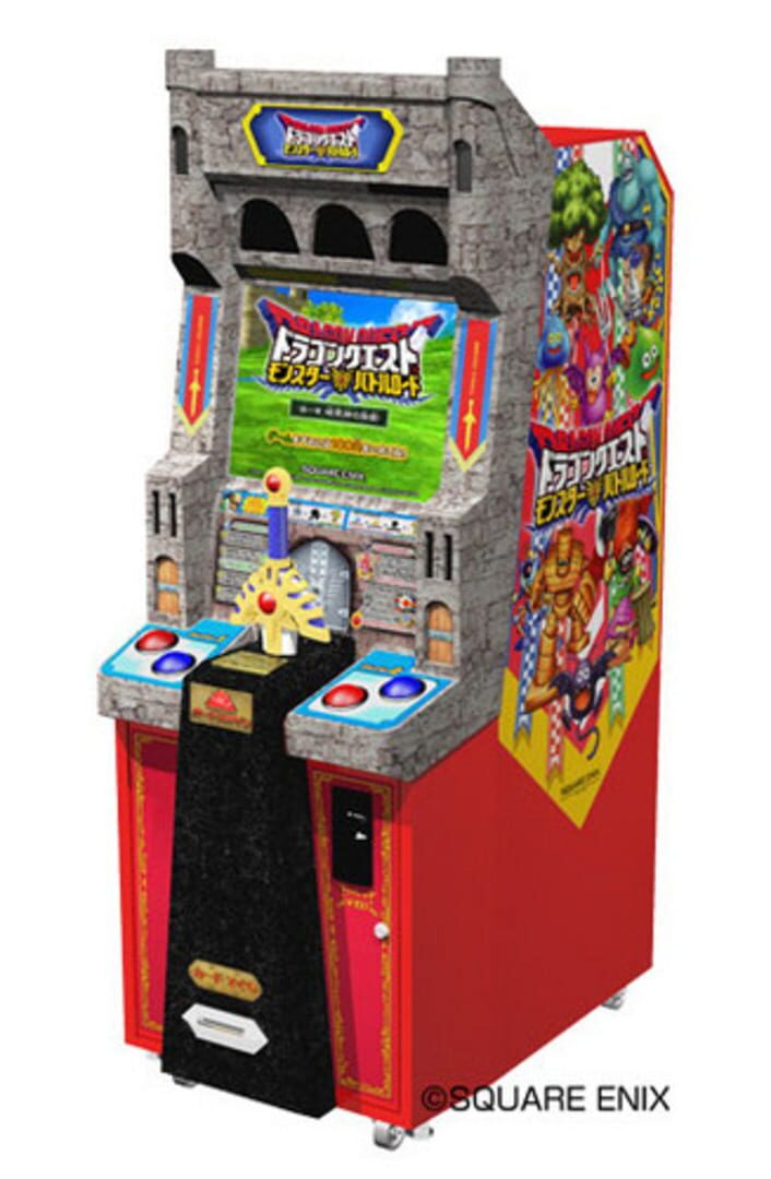 Dragon Quest: Monster Battle Road カバー