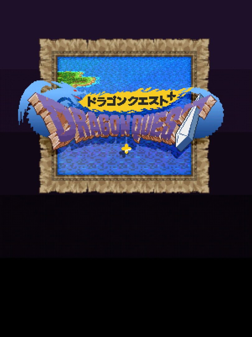 Capa de Dragon Quest +