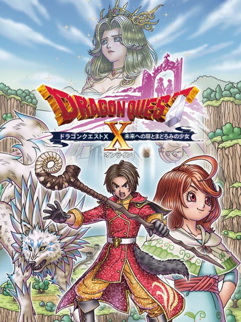 Dragon Quest X: Mirai he no Tobira to Madoromi no Shoujo Online Cover