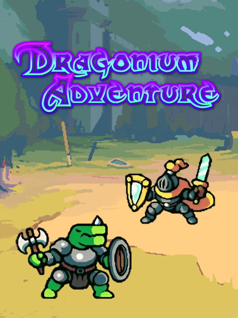 Dragonium Adventure カバー