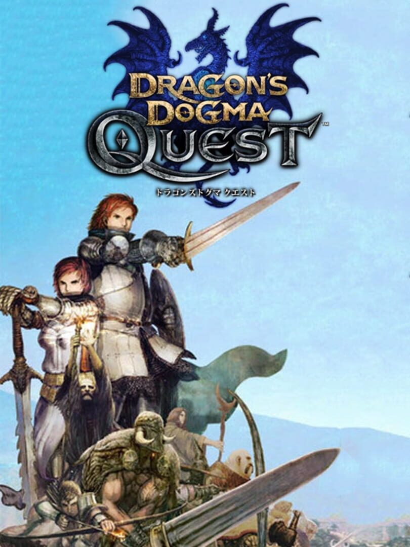 Couverture de Dragon's Dogma Quest