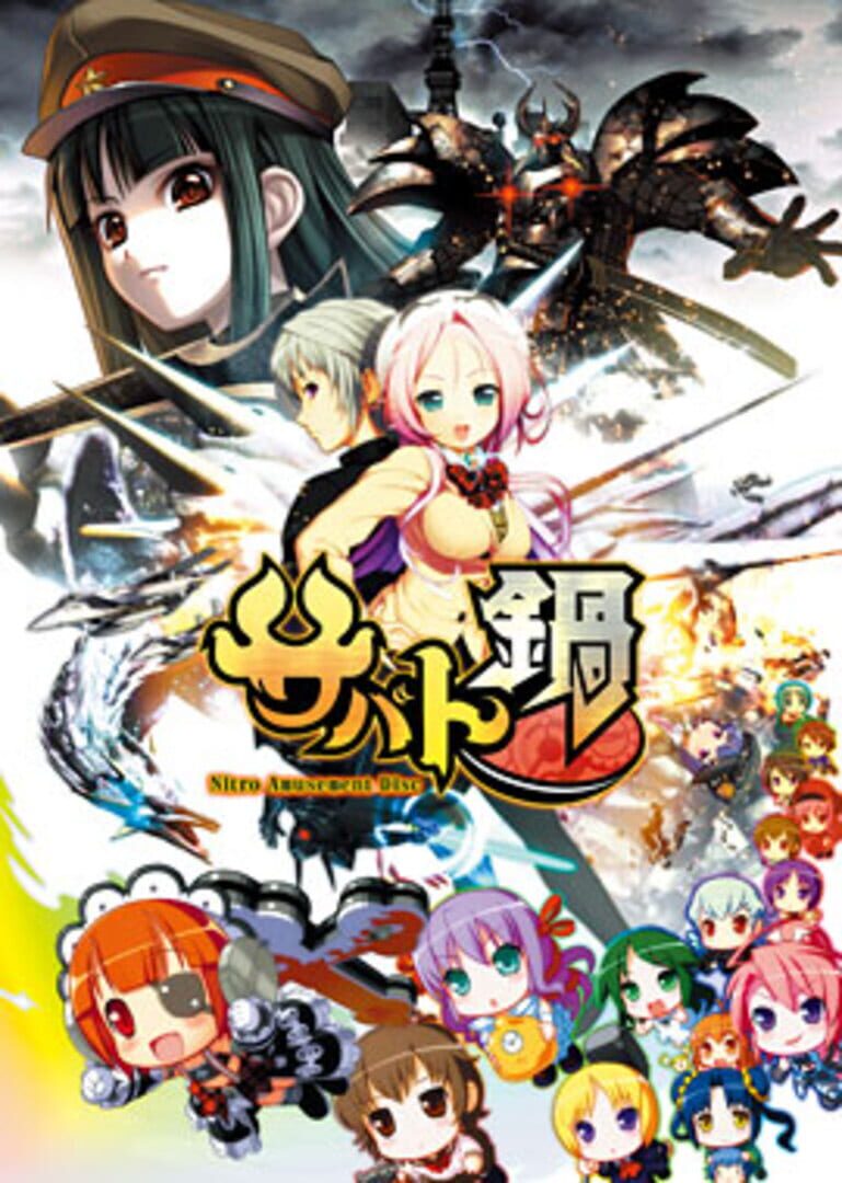 Capa de DraKoI