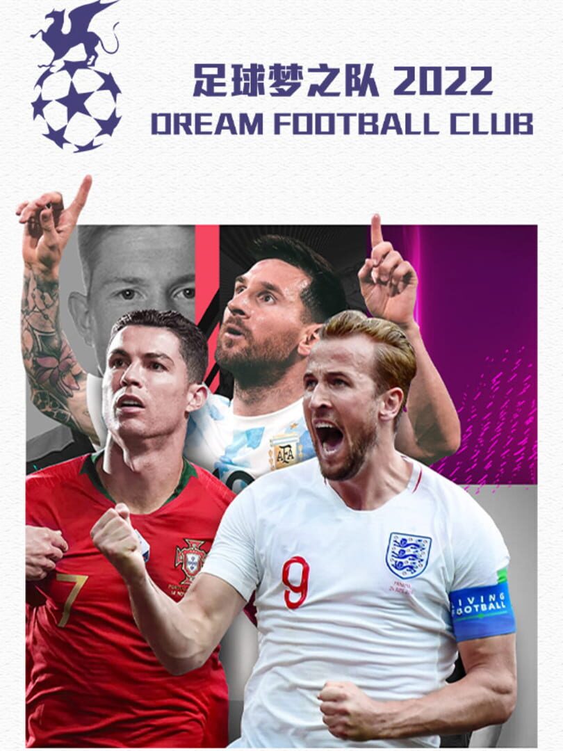 Copertina di Dream Football Club
