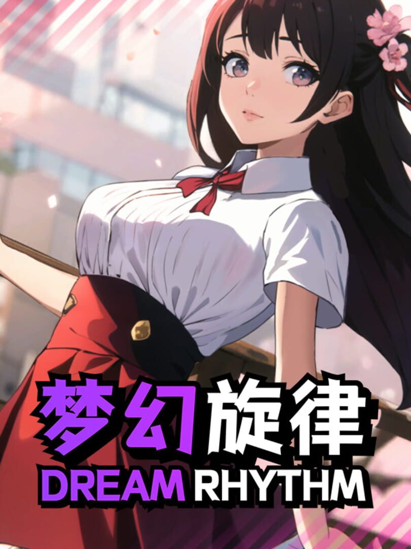 Portada de Dream Rhythm