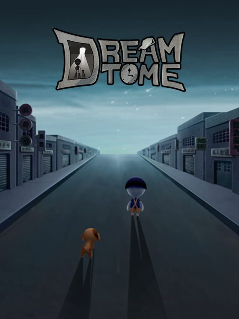 Dream Time Cover