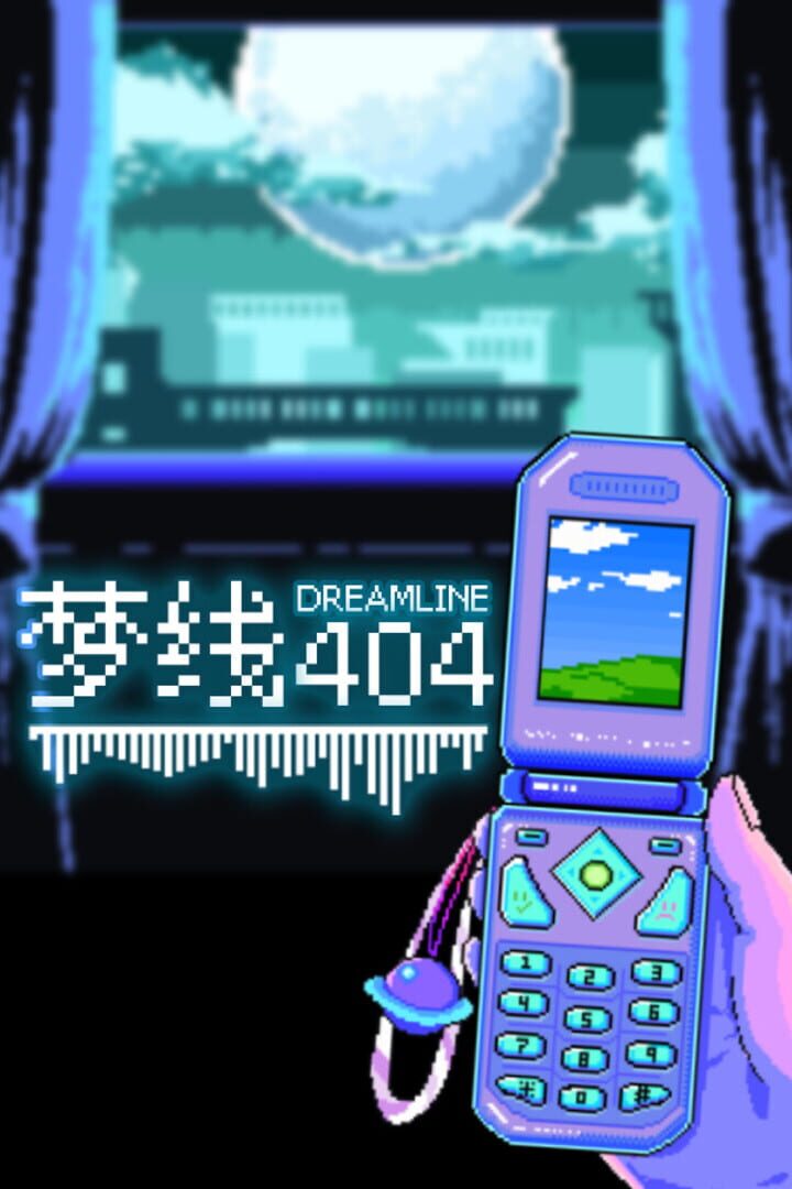 Portada de Dreamline 404