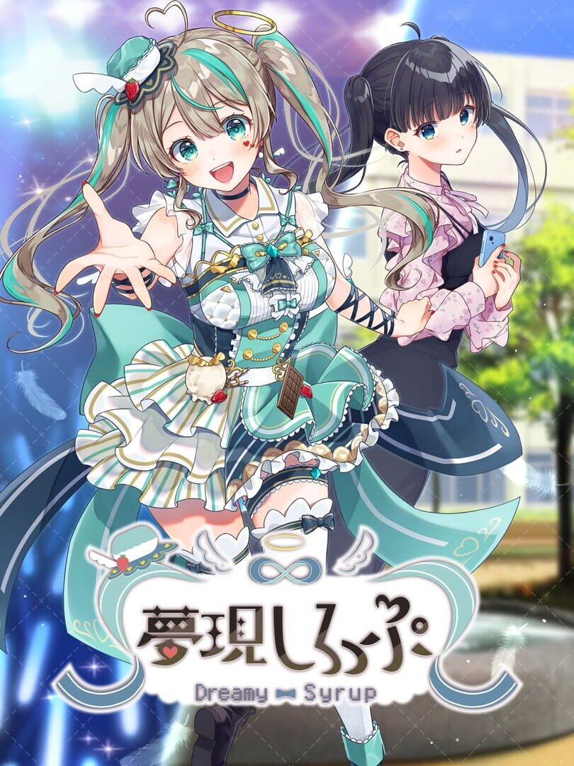 Dreamy Syrup Cover