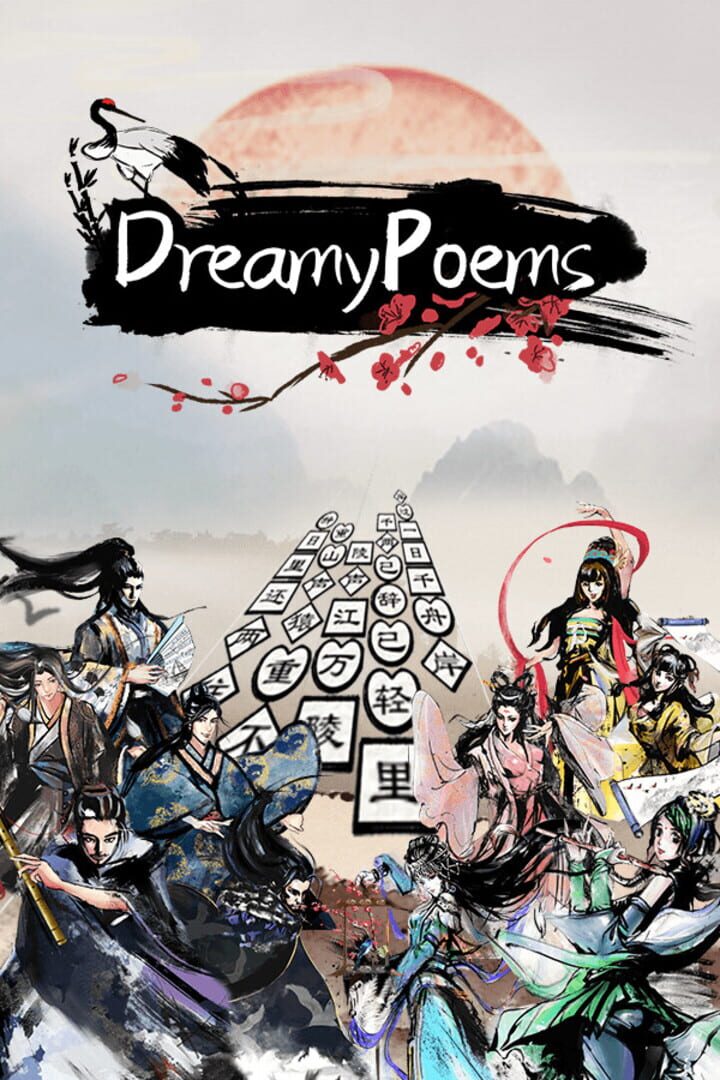 Portada de DreamyPoems