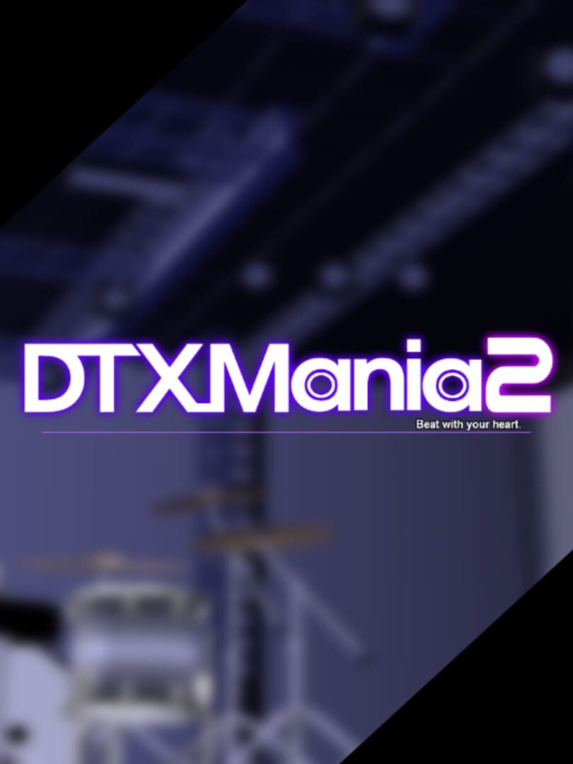 DTXMania2 커버