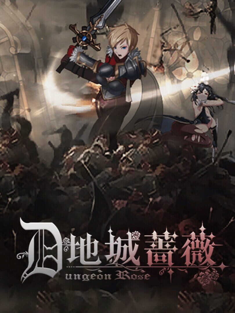 Capa de Dungeon Rose