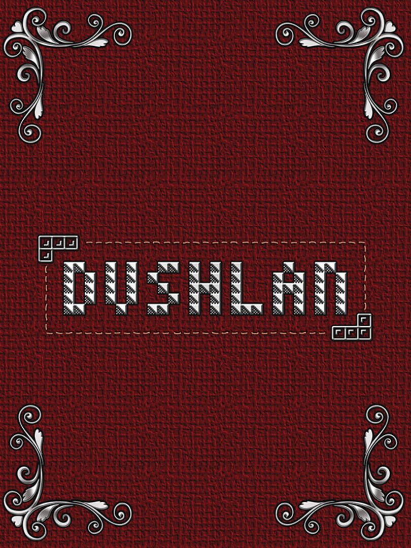 Dushlan Cover