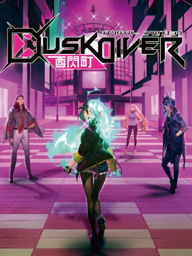 Dusk Diver Cover