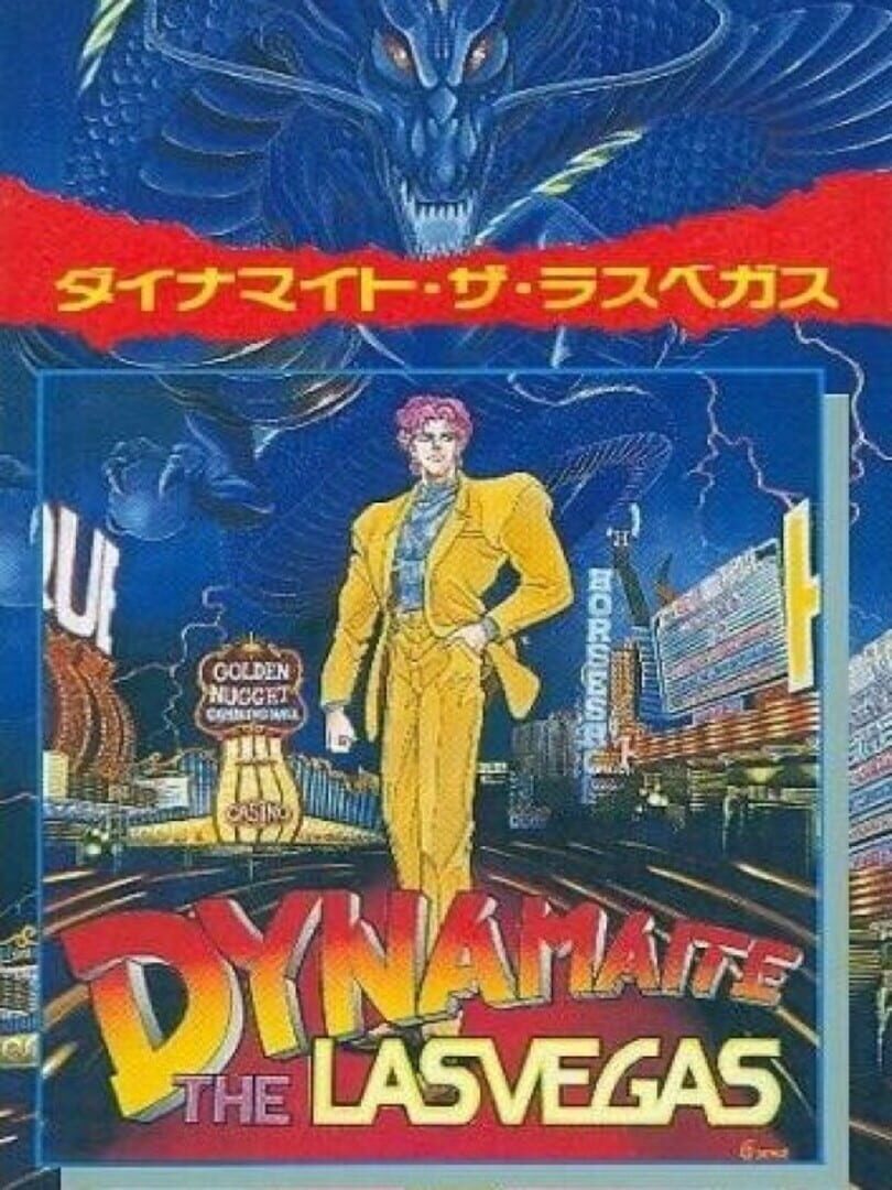 Capa de Dynamaite the Las Vegas