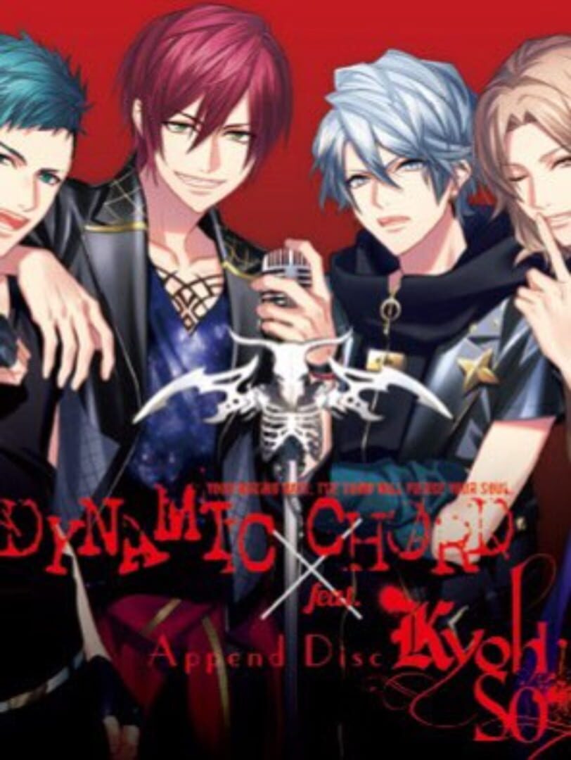 Couverture de Dynamic Chord feat. Kyohso Append Disc