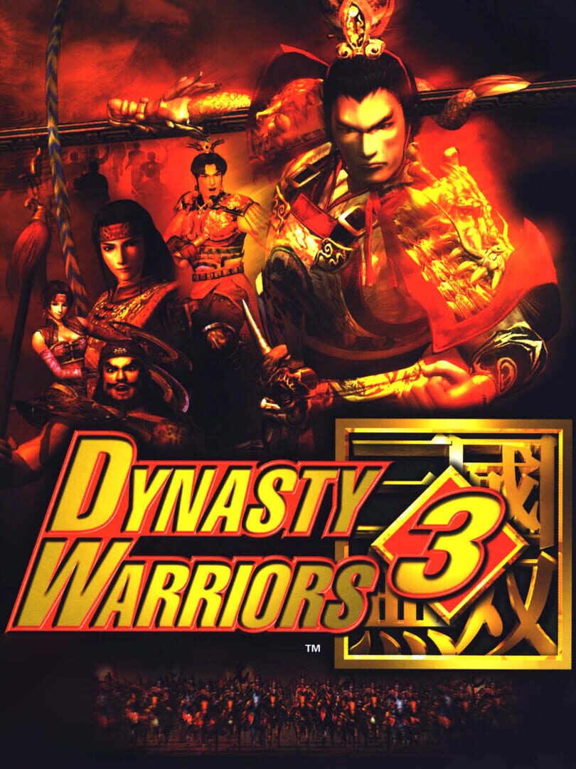 Dynasty Warriors 3 커버