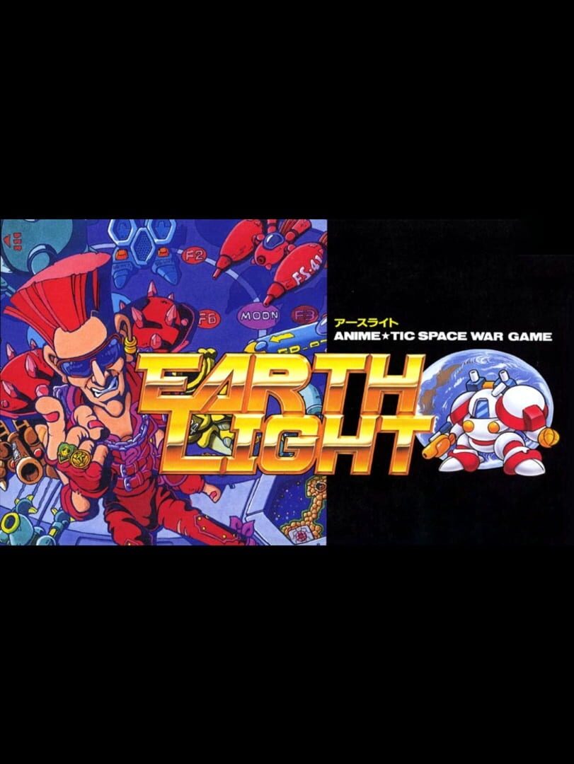 Couverture de Earth Light