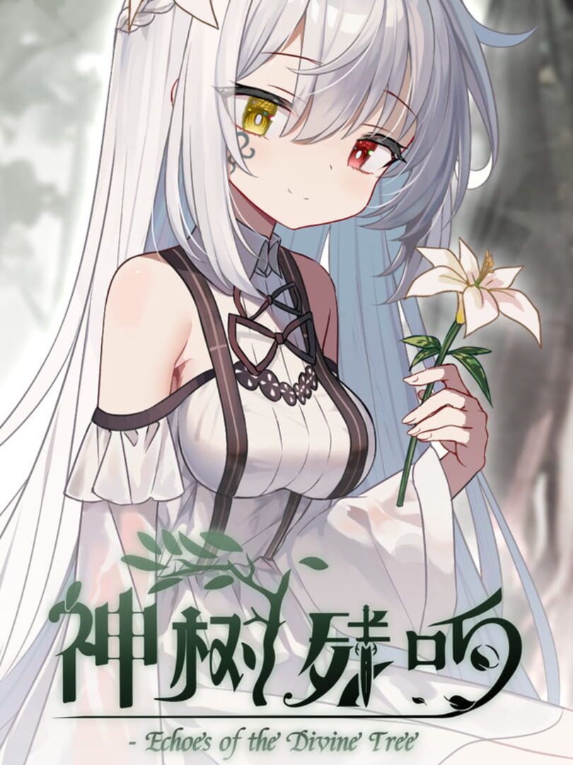 Couverture de Echoes of the Divine Tree