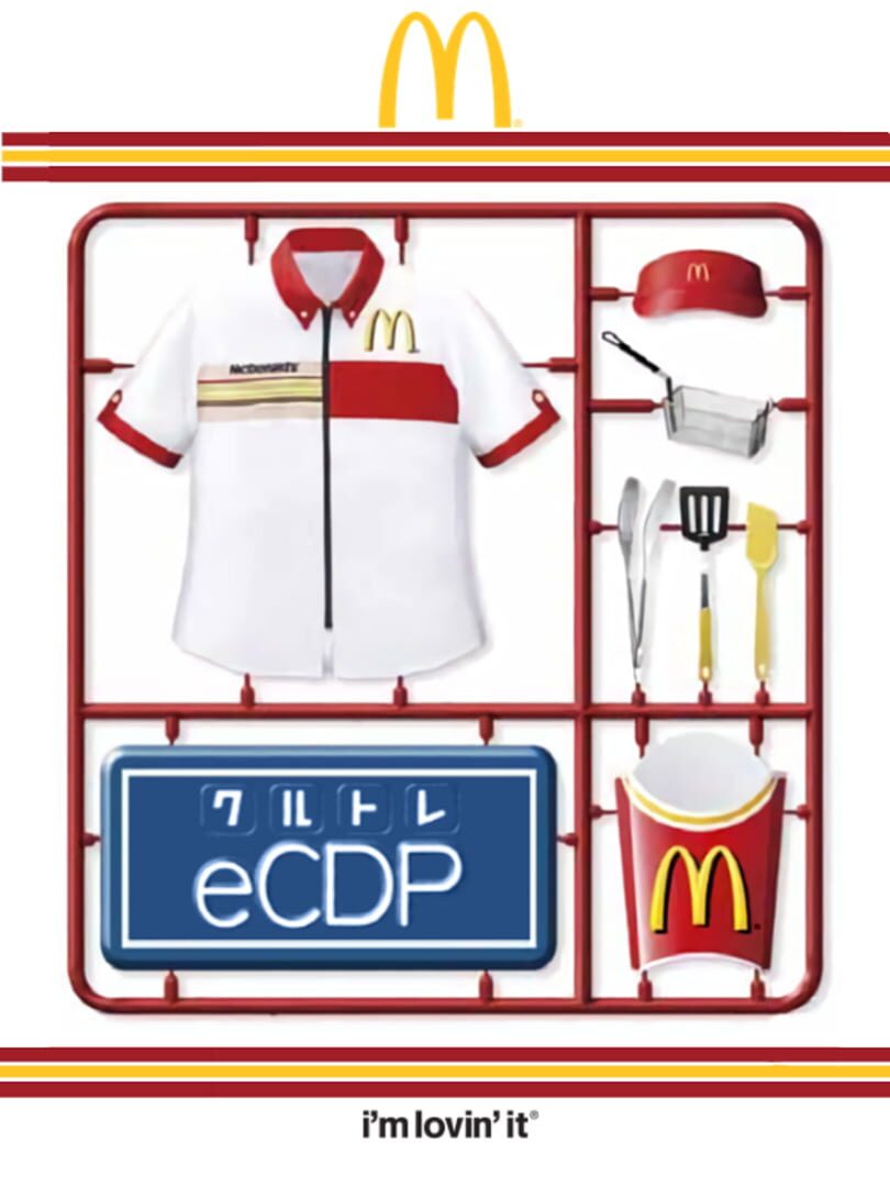 eCrew Development Program Cover