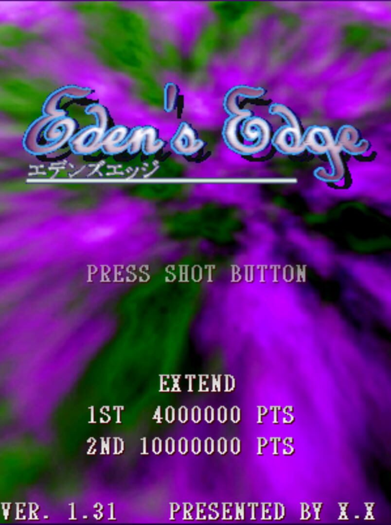Eden's Edge カバー