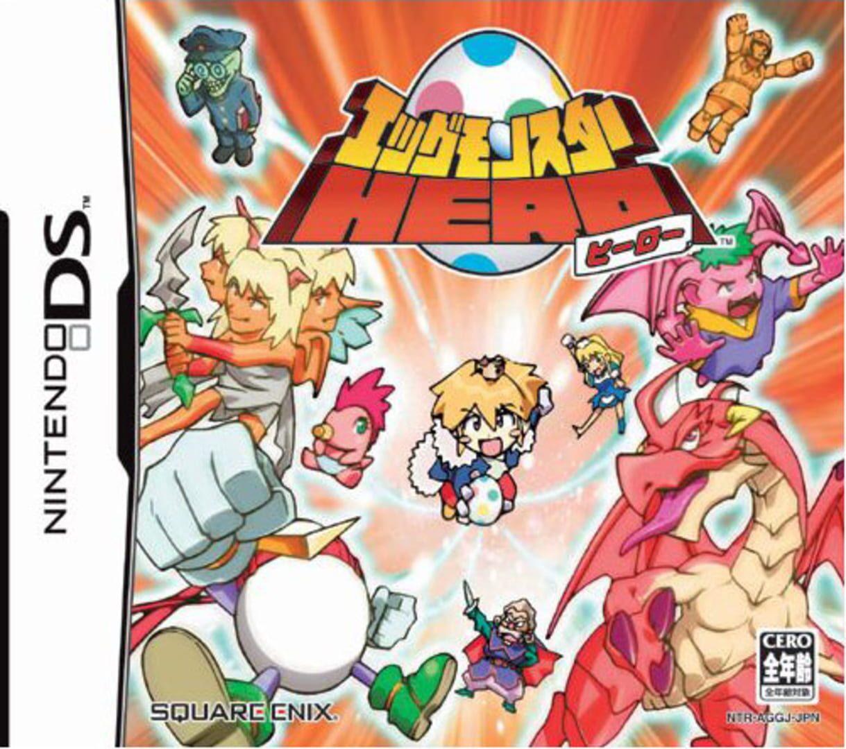 Egg Monster Hero Cover