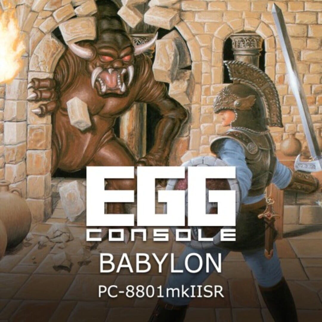 Eggconsole Babylon PC-8801mkIISR Cover