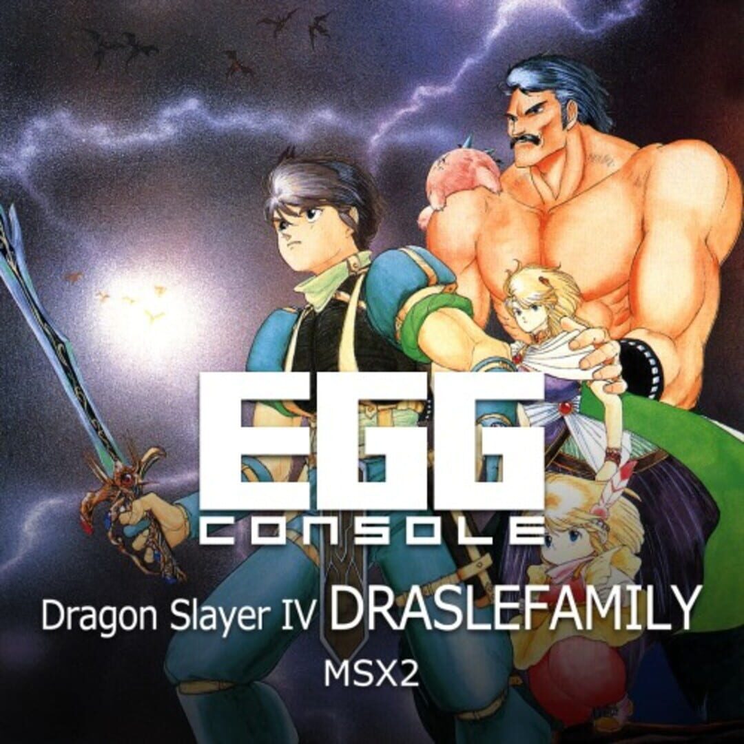 Portada de Eggconsole Dragon Slayer IV Draslefamily MSX2